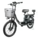 Фото 3 — SameBike RX350 2025 серебристый серебристый